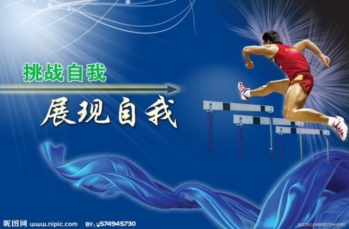 WalshUniversity会计文凭证书